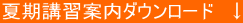 ĊuKē_E[h@