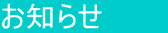 m点@@@
