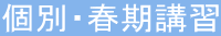 ʁEtuK