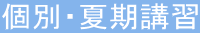 ʁEĊuK