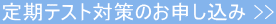 eXg΍̂\ >>