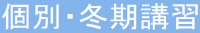 ʁE~uK